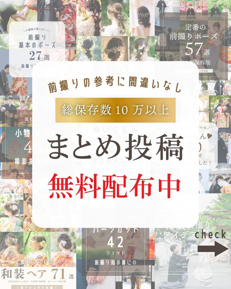 画像3751