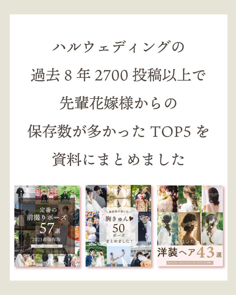 画像3752