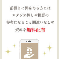 画像3753
