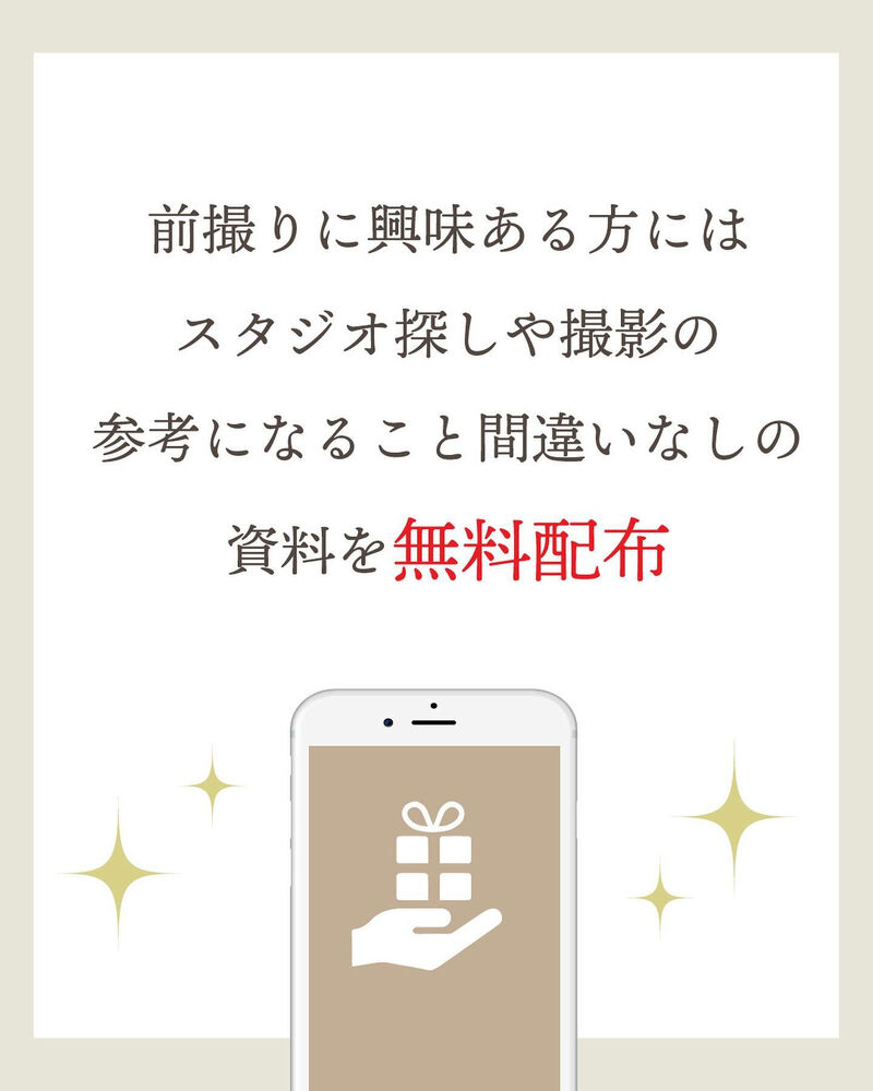 画像3753