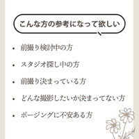 画像3754