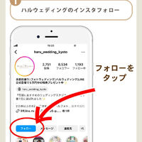 画像3756