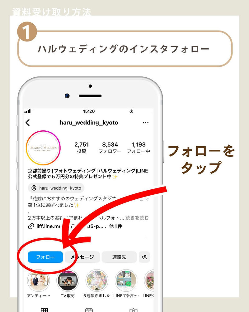 画像3756