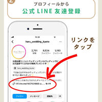 画像3757
