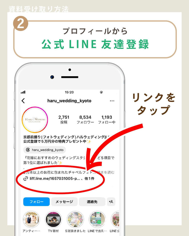 画像3757