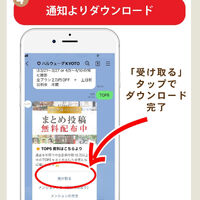 画像3759