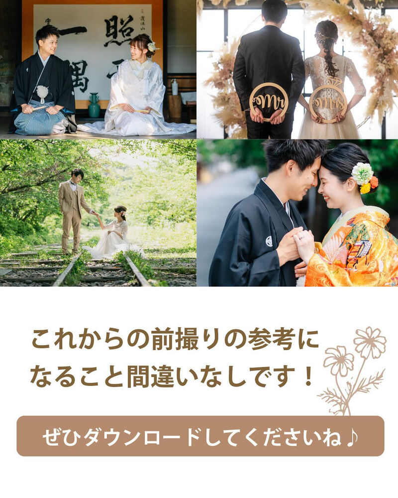 画像3760