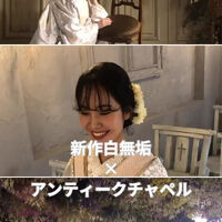 動画サムネイル