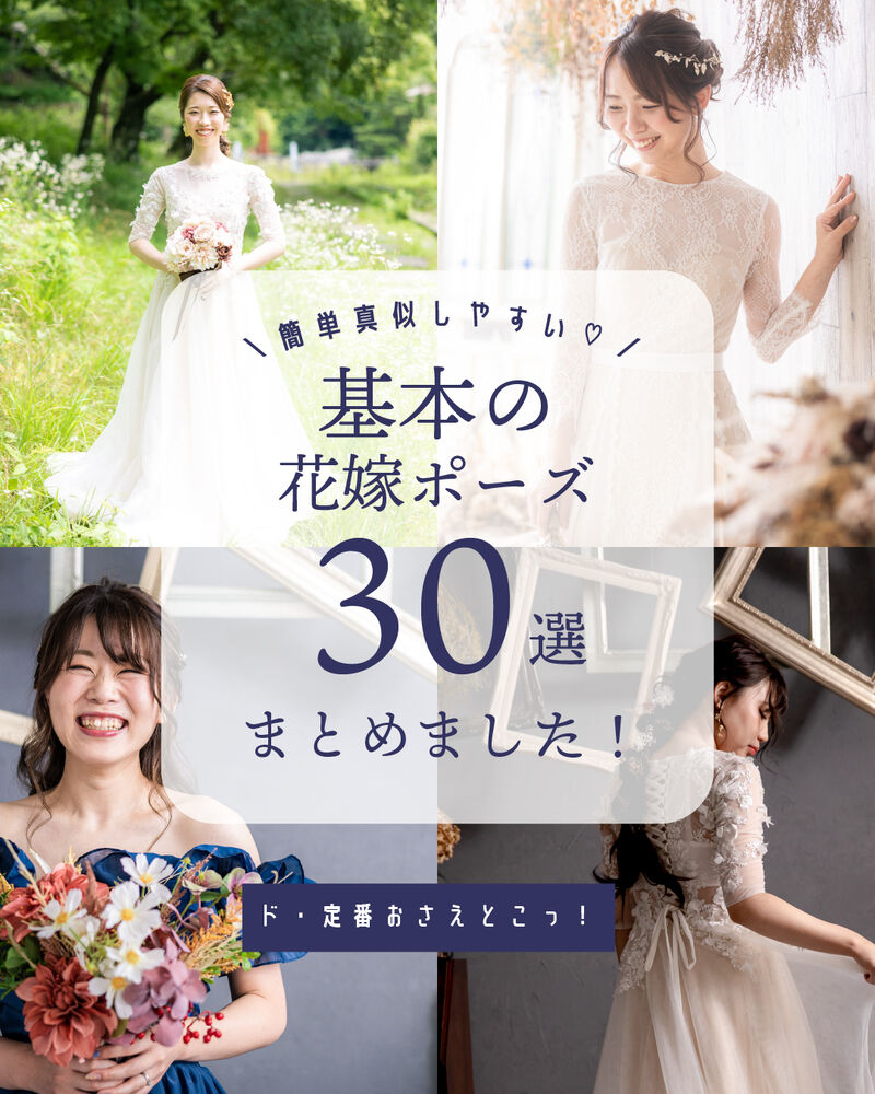 画像3786