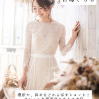 画像3789