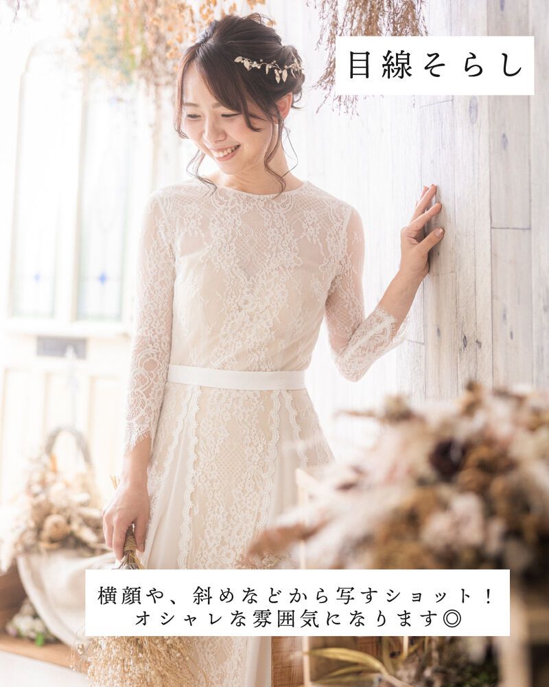 画像3789