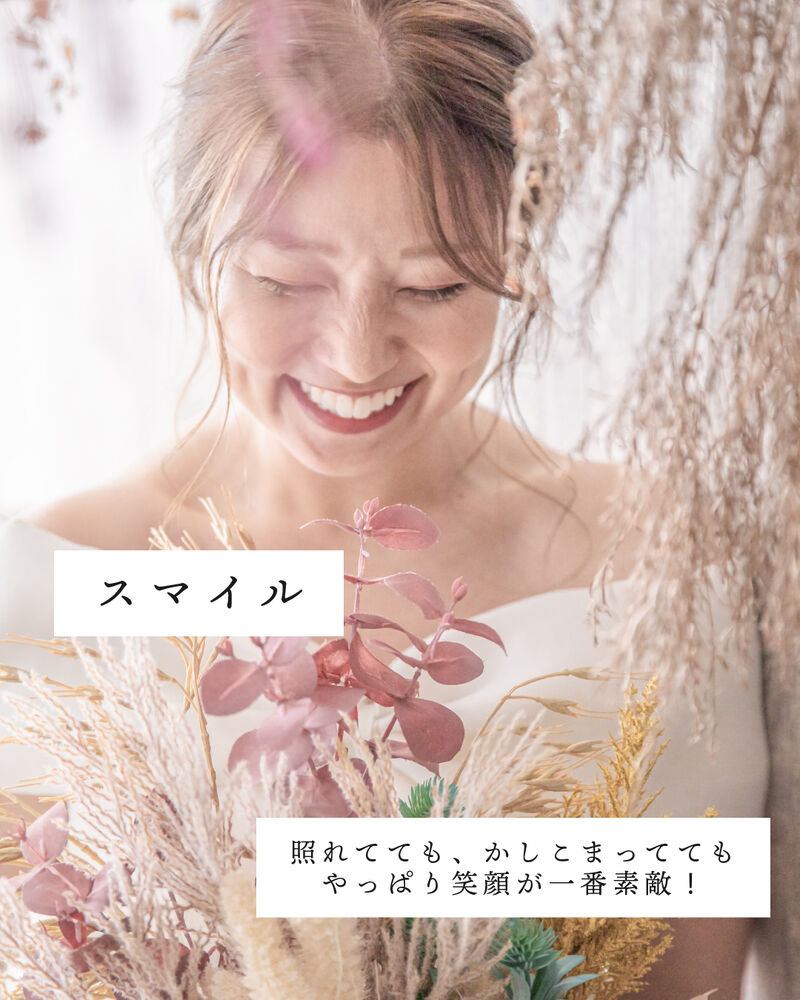 画像3793