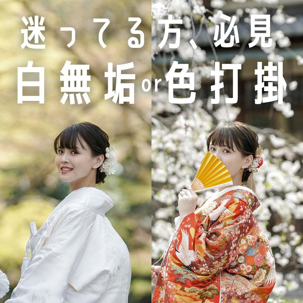 画像3799