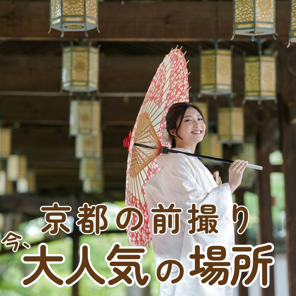 画像3824