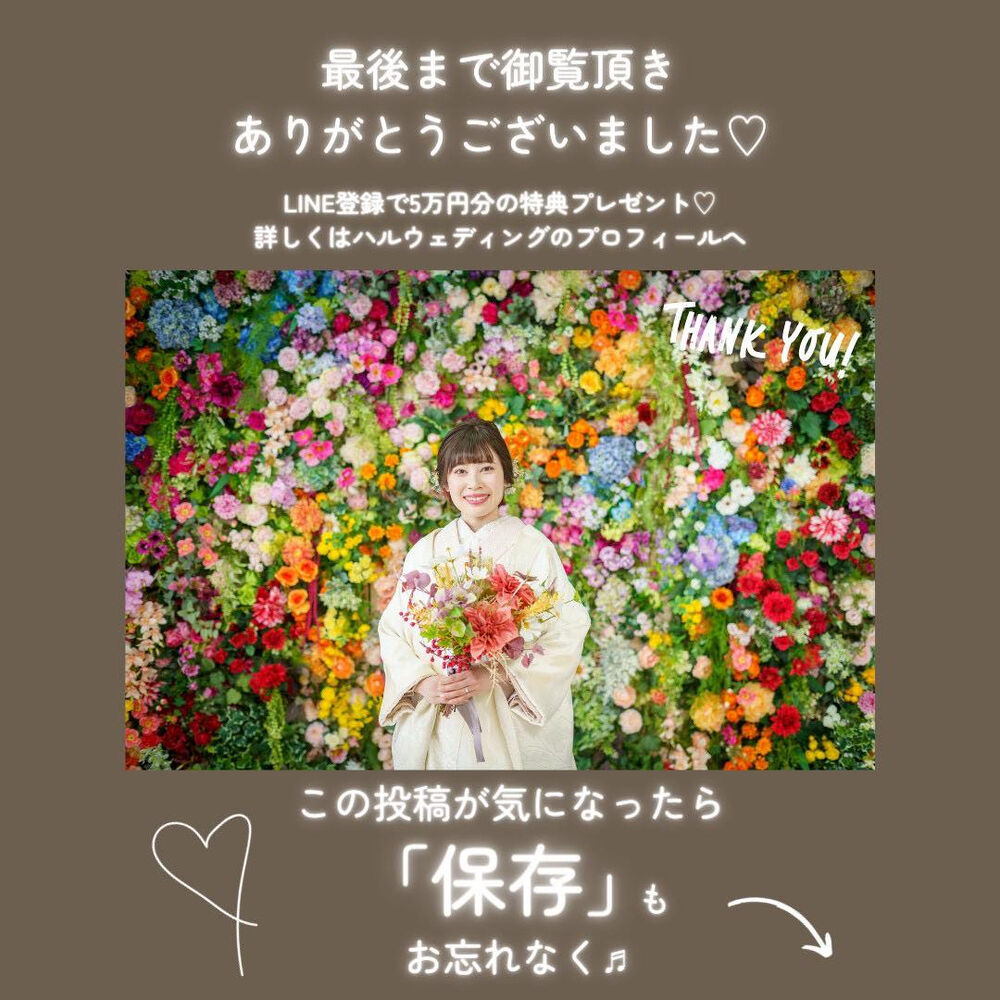 画像3854