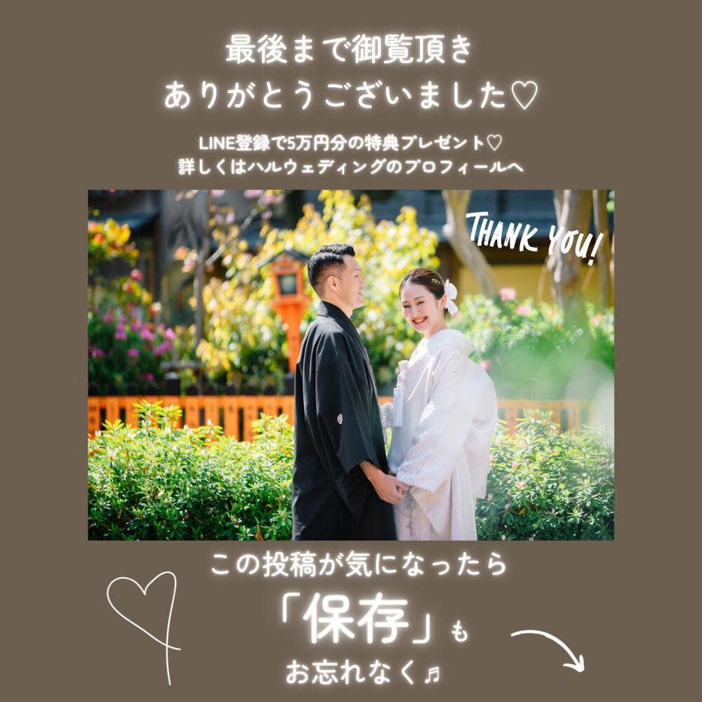画像3864