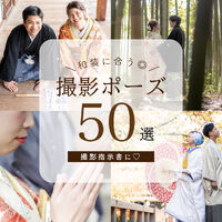 画像3868