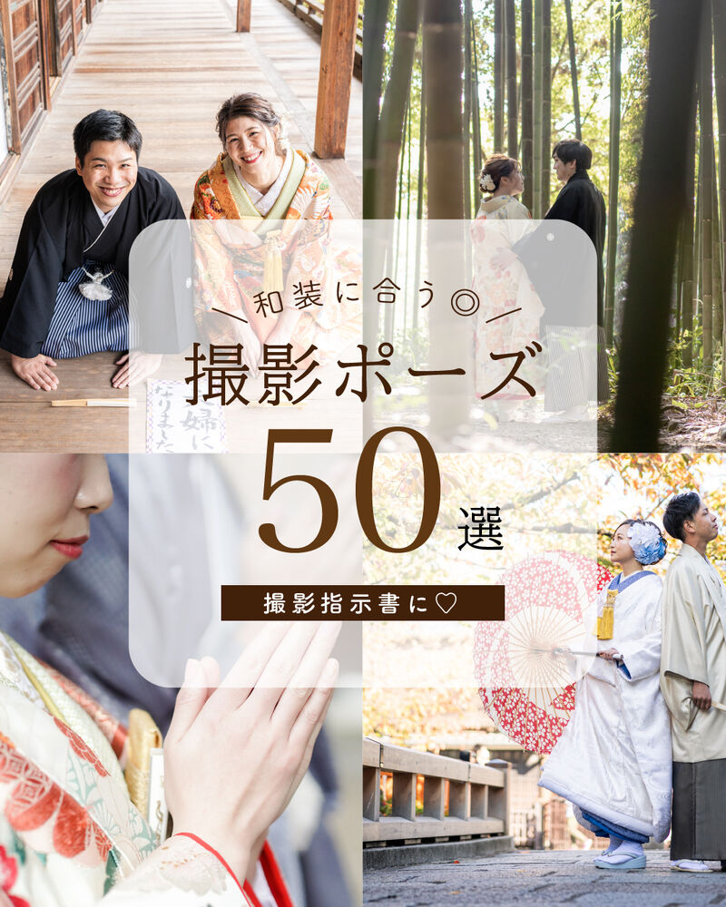 画像3868
