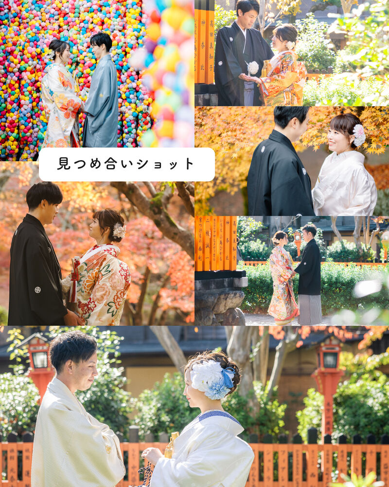画像3869