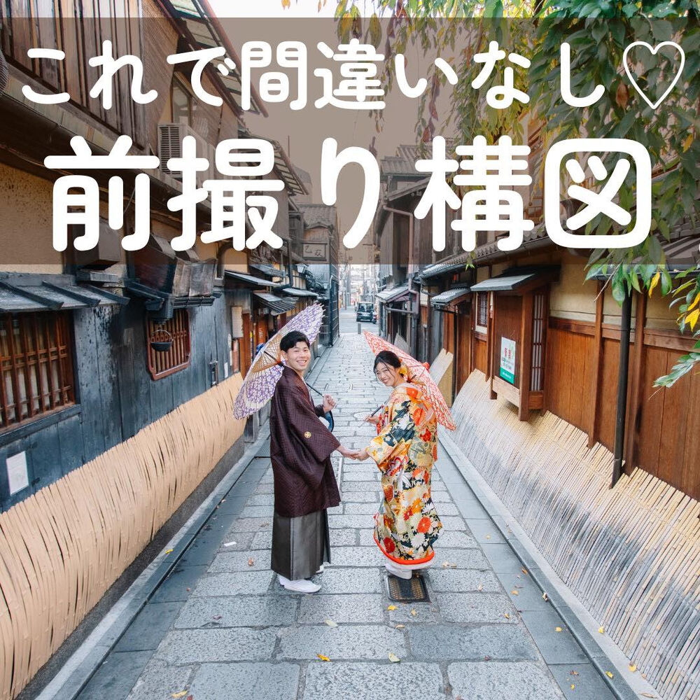 画像3881