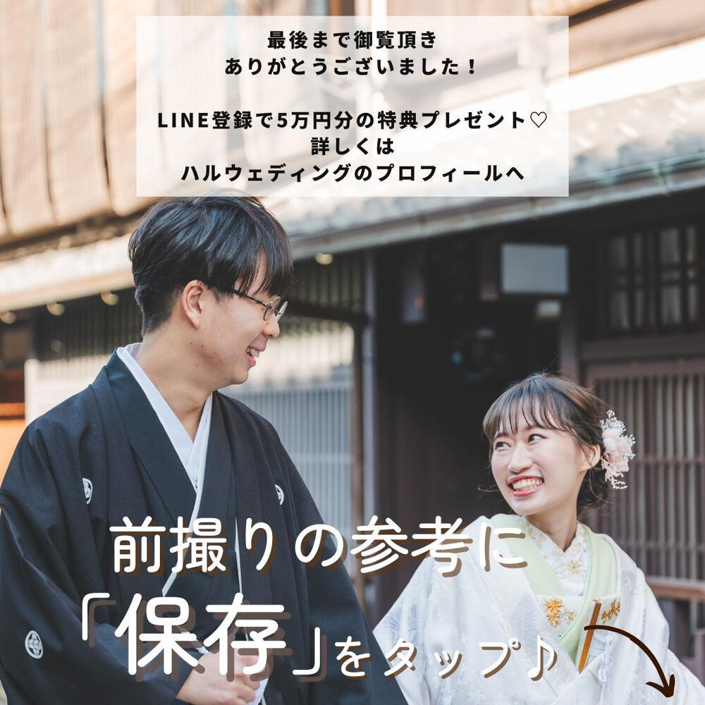 画像3889