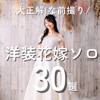 画像3903