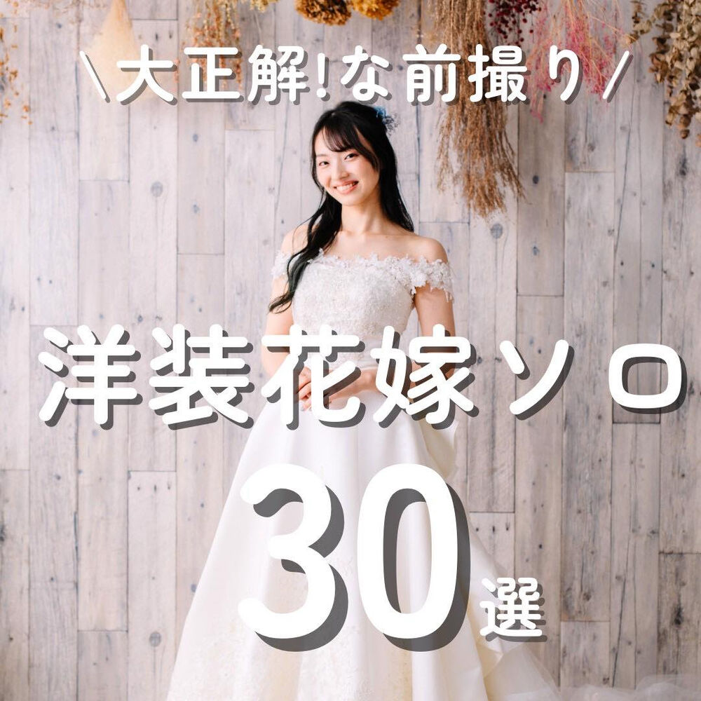 画像3903
