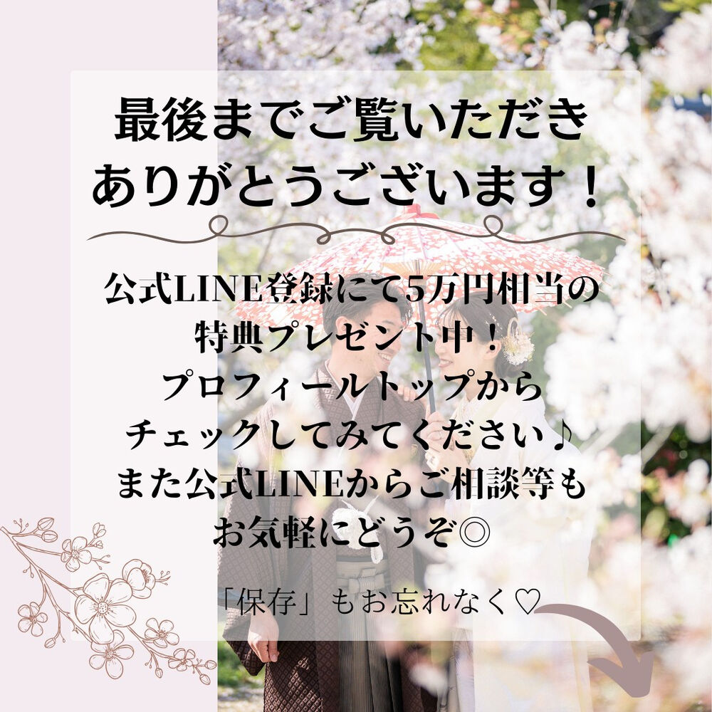 画像3923