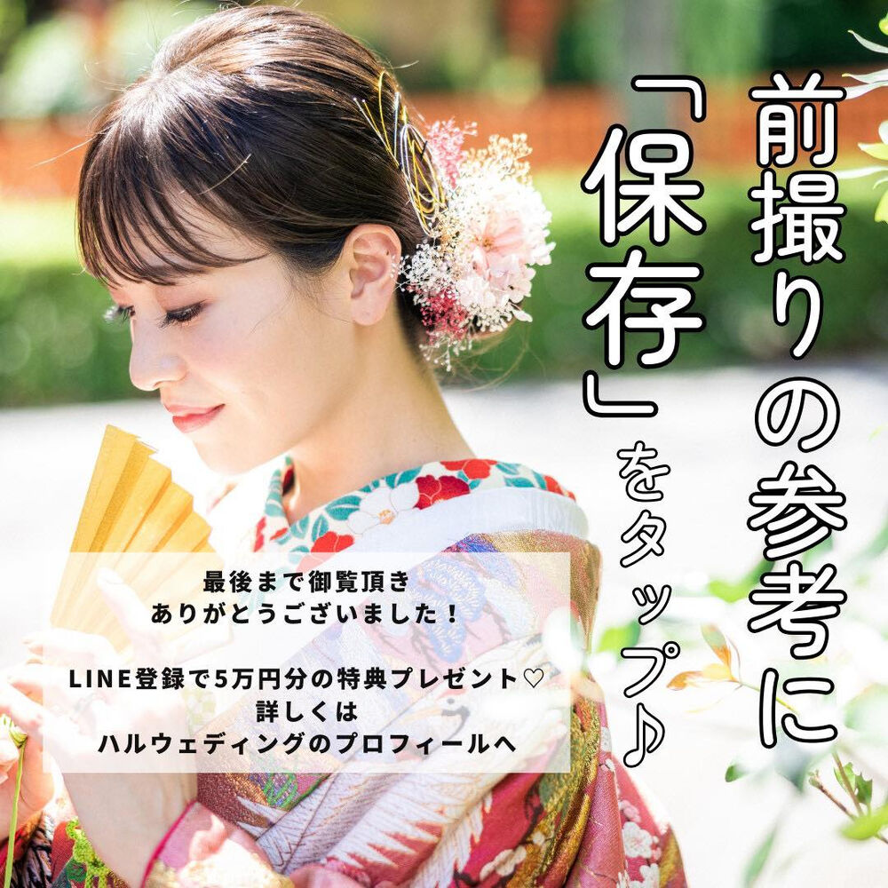 画像3947
