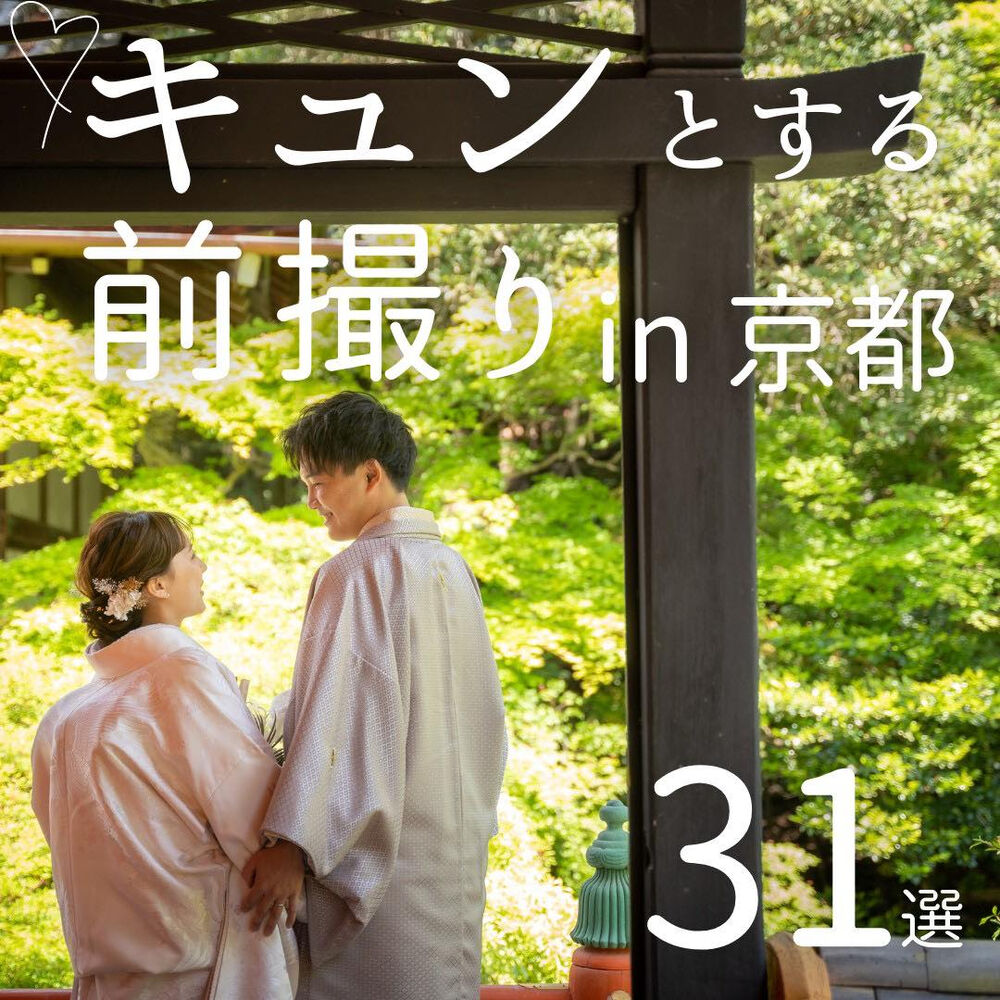 画像3965