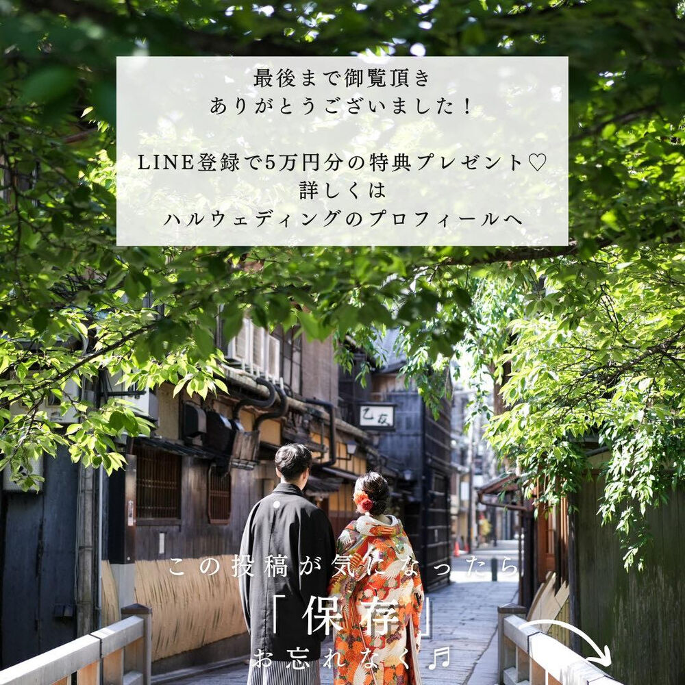 画像3974