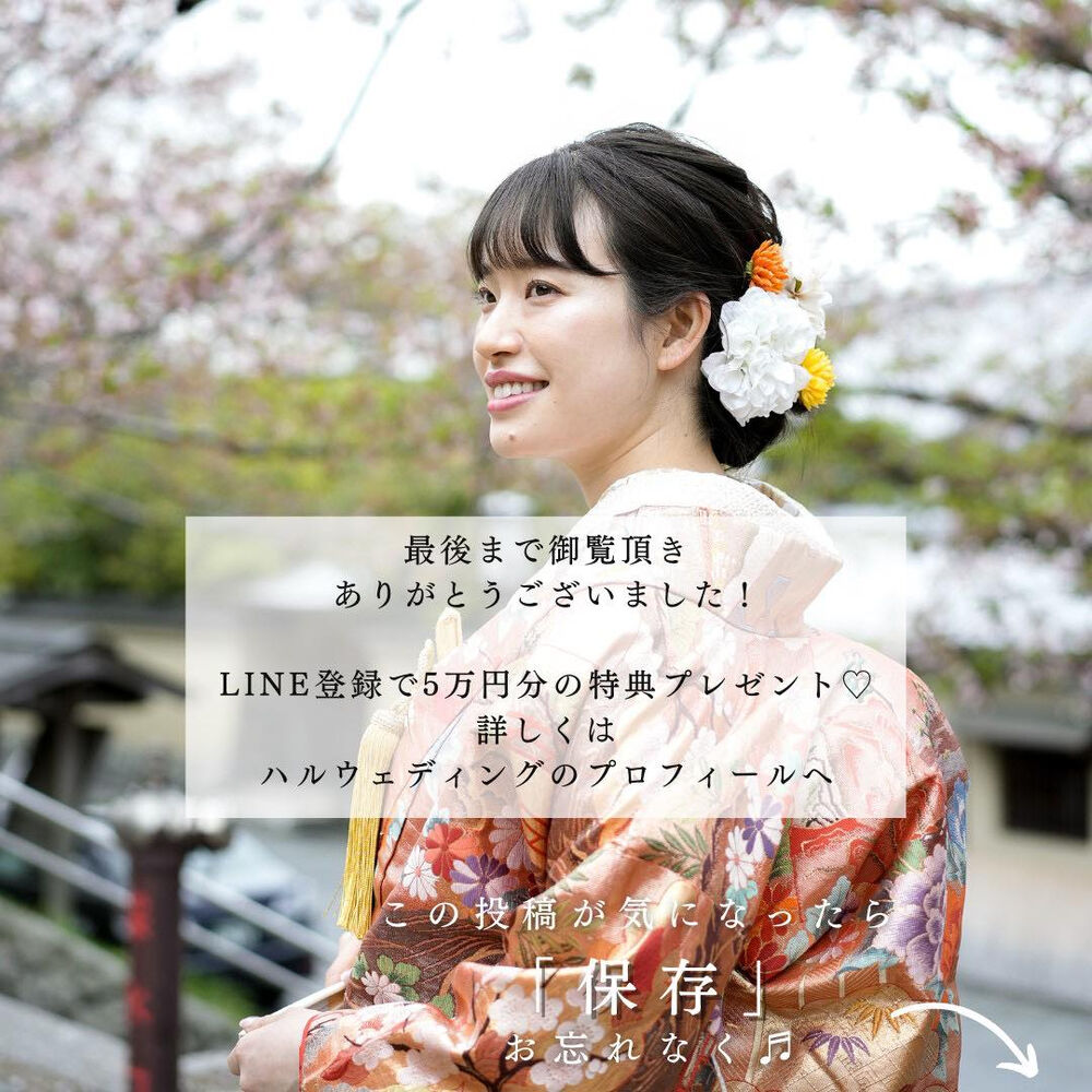 画像3989