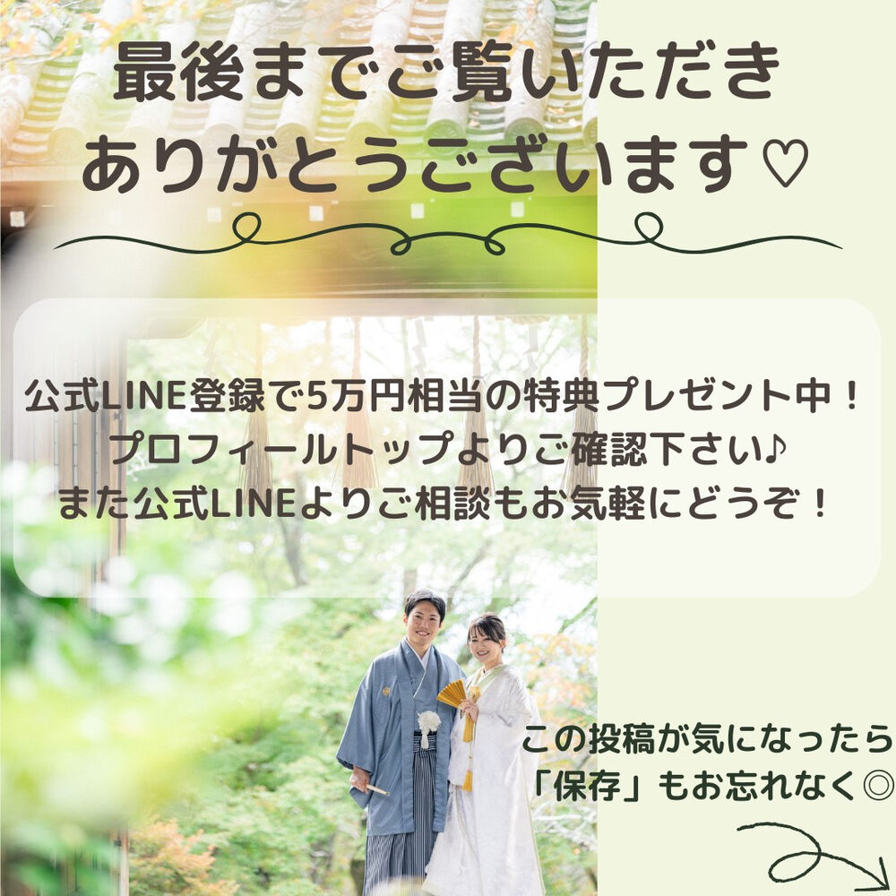 画像4002