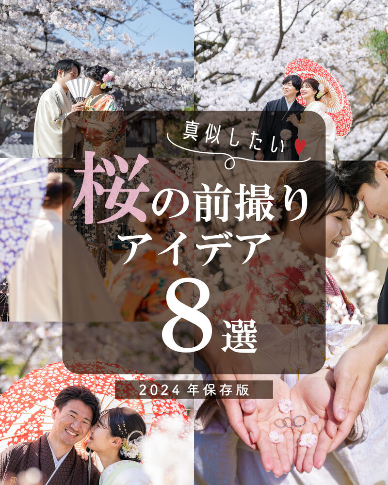 画像4031