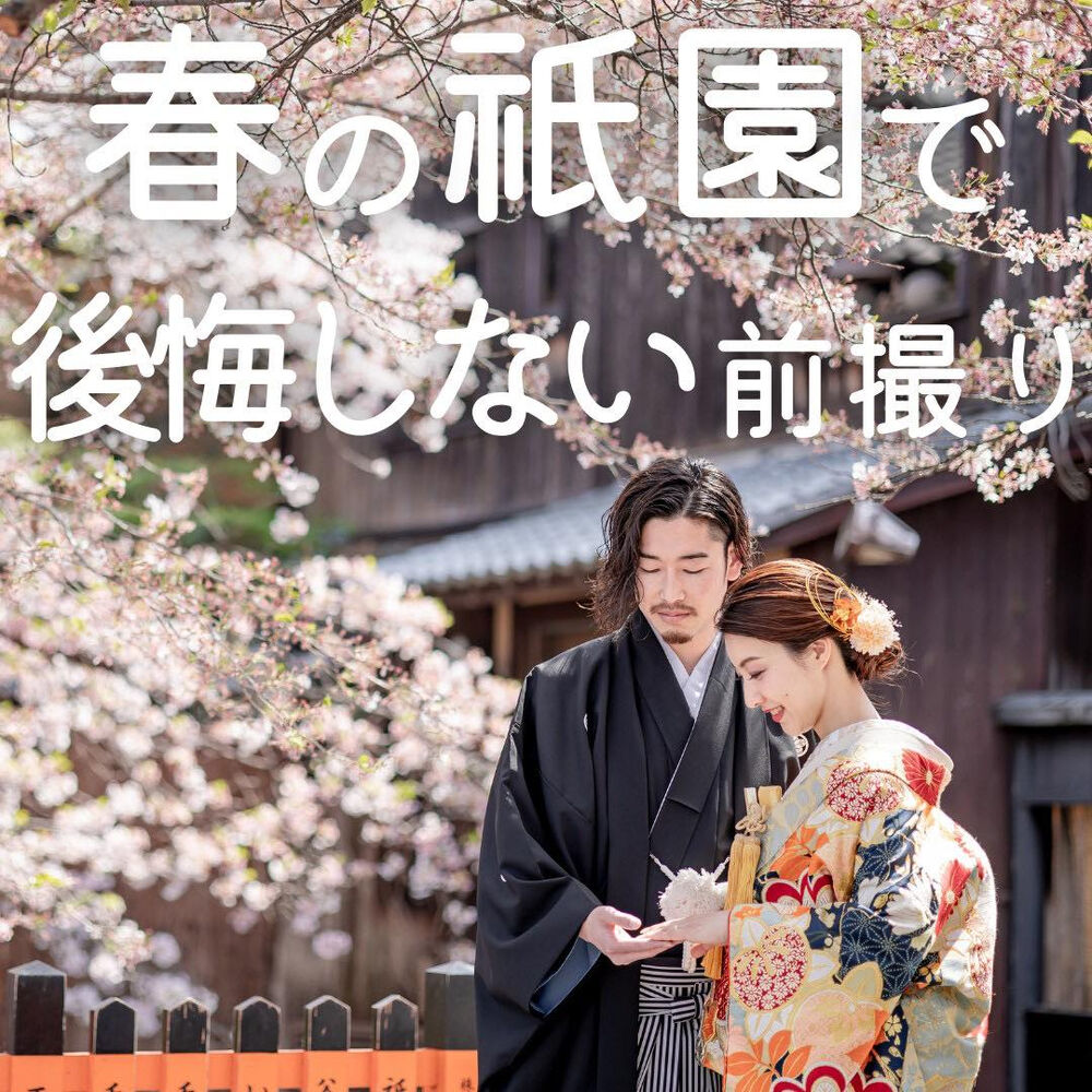 画像4044