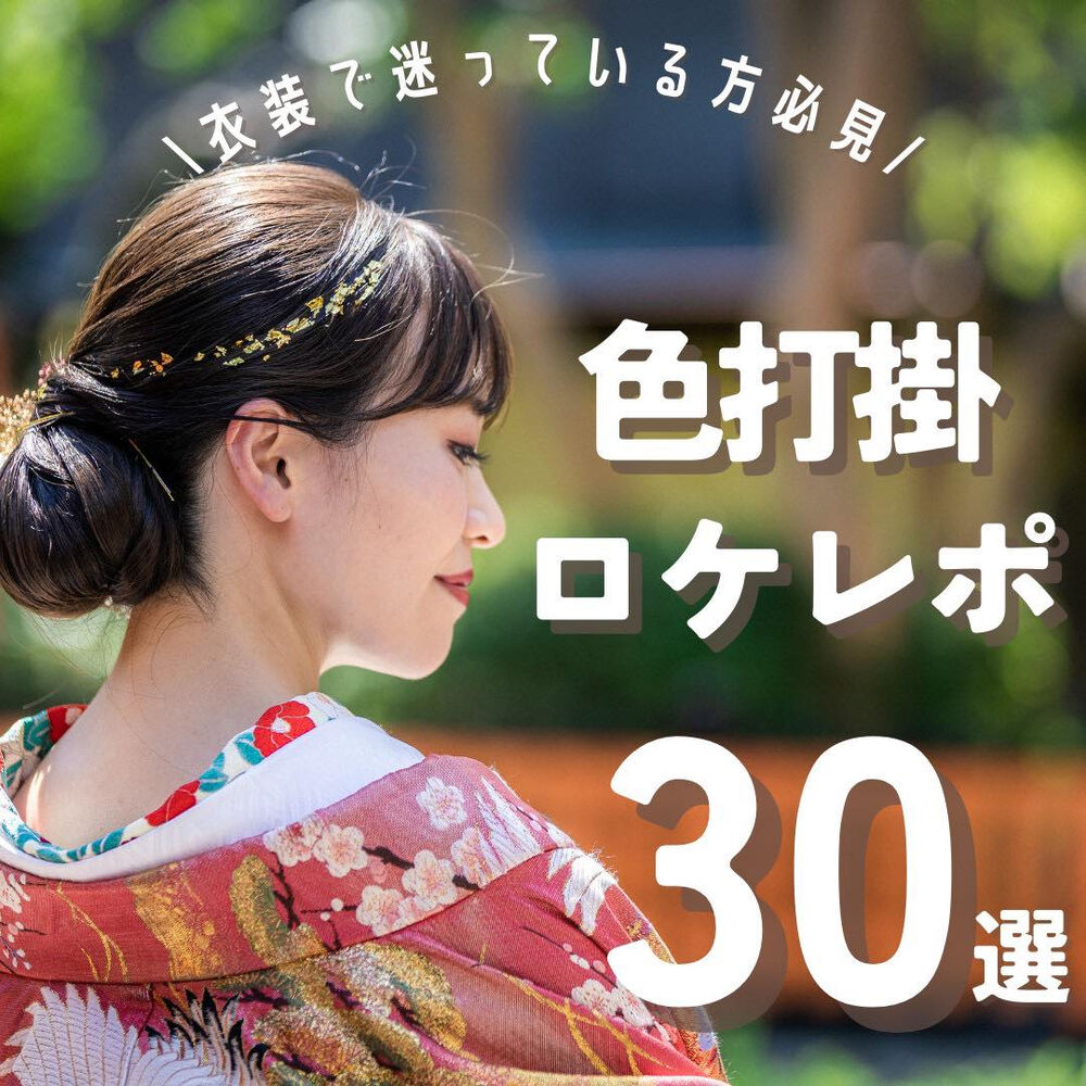 画像4067