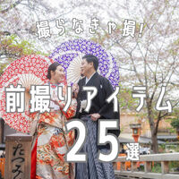 画像4093