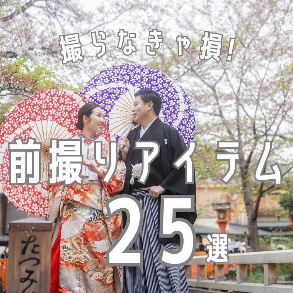 画像4093