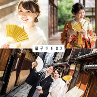 画像4098