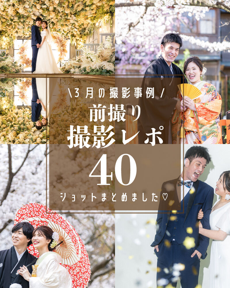 画像4130