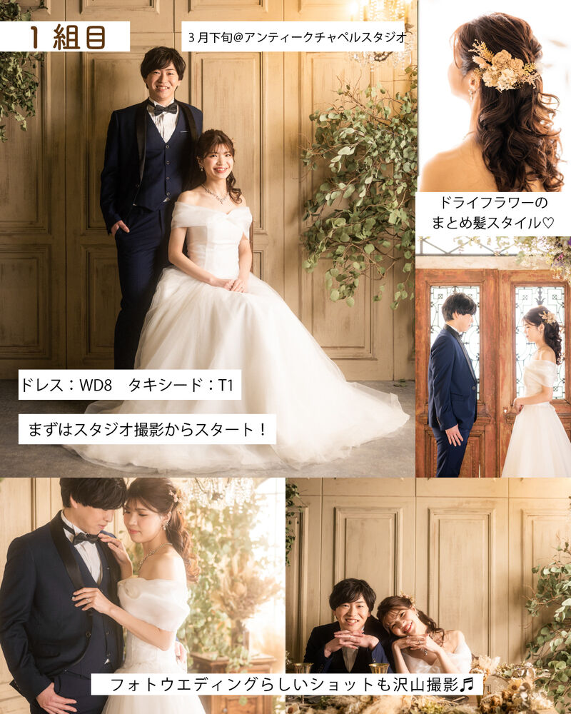 画像4131