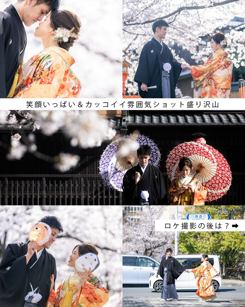 画像4136