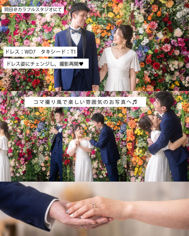 画像4137