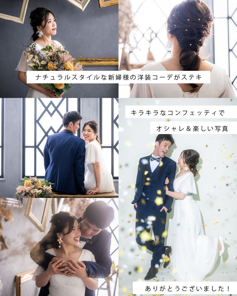 画像4138