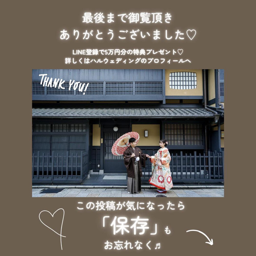 画像4148