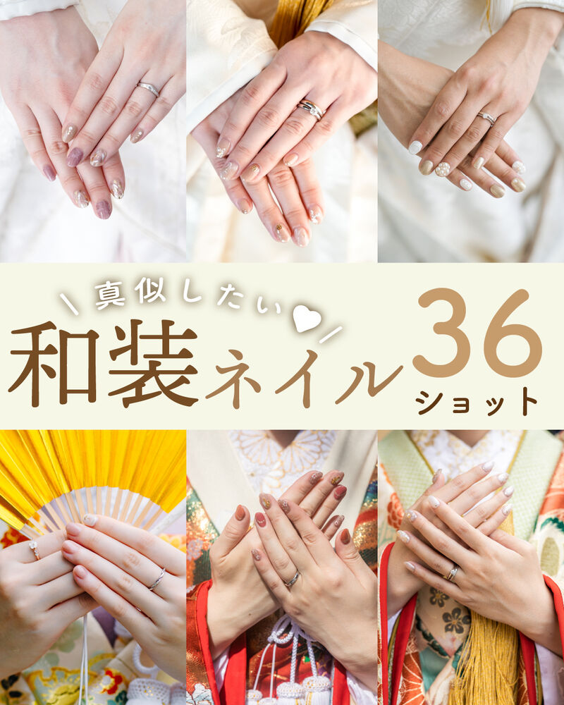 画像4190