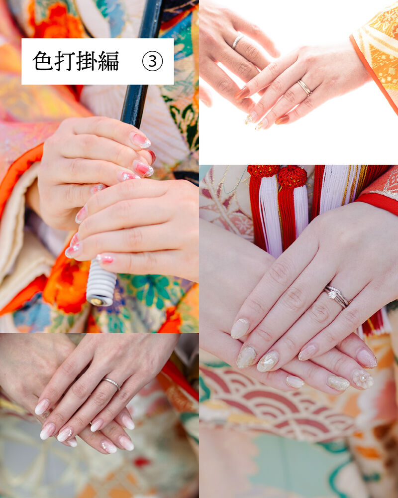 画像4193