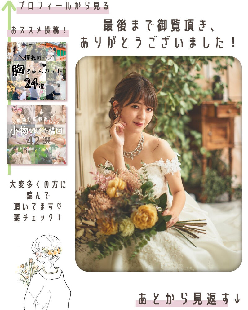 画像4199