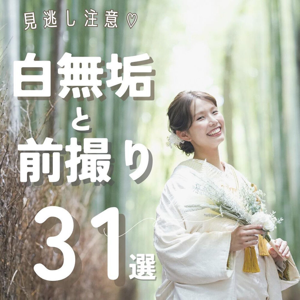 画像4201