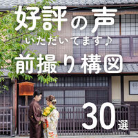 画像4221